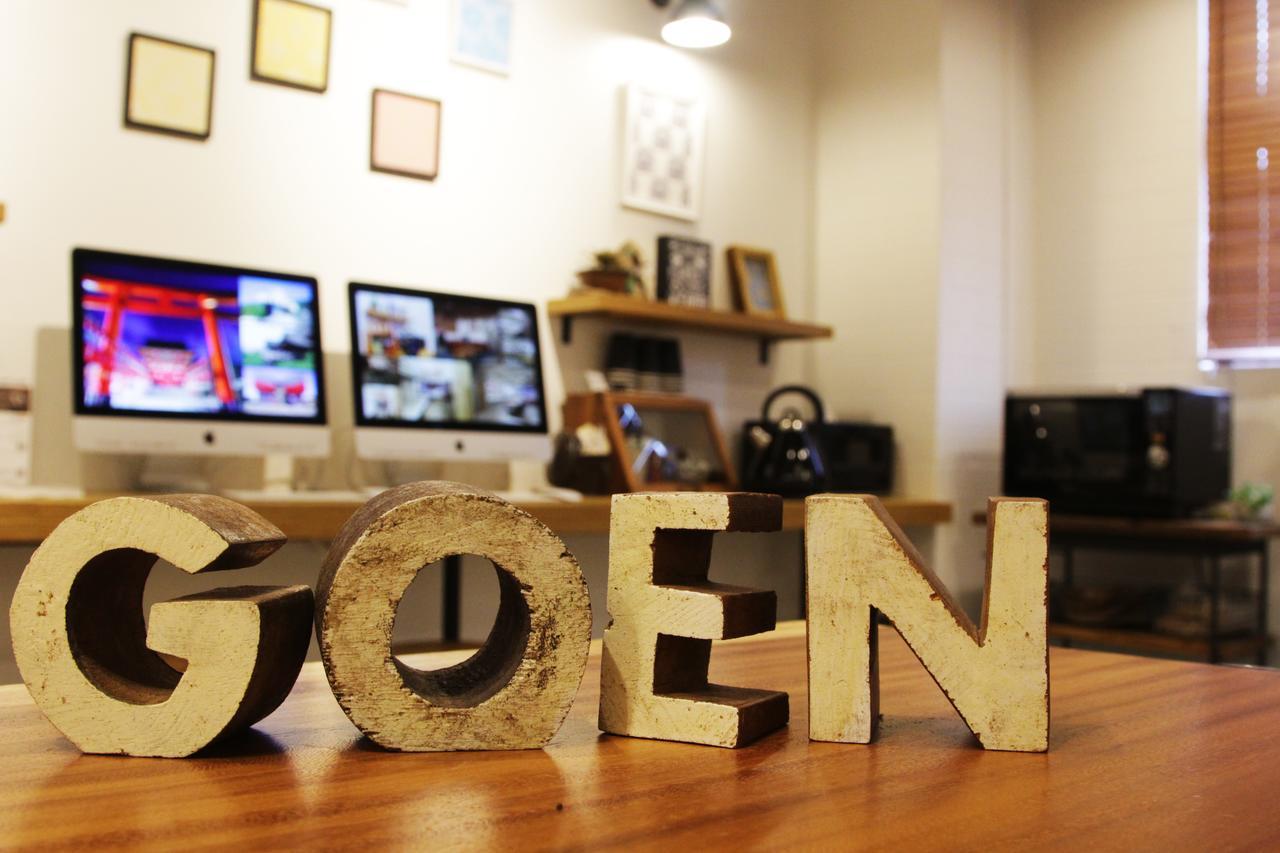 Goen Lounge And Stay Hirakata Exterior photo